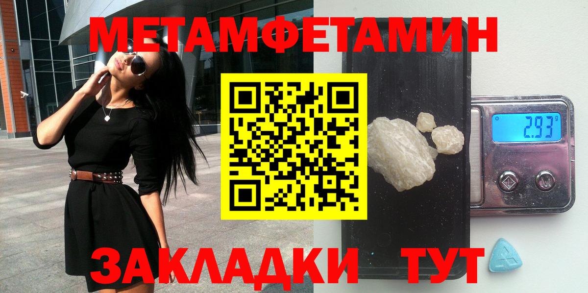 Шебекино  АМФ VHQ  АМФ  Вход с VPN 