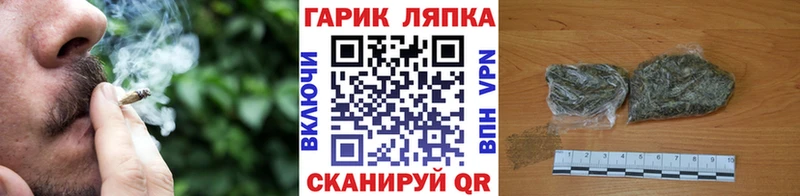 наркота  Шебекино  ГАШ Premium 
