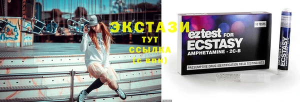 кокаин премиум Медвежьегорск