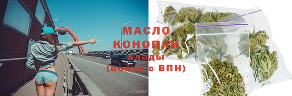 apvp Михайловск