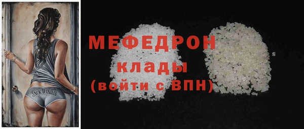 apvp Михайловск