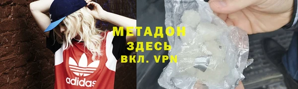 не бодяженный Медногорск