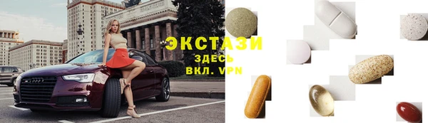 кокаин премиум Медвежьегорск