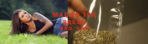 дживик Михайловка