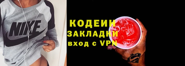 МДПВ Мегион