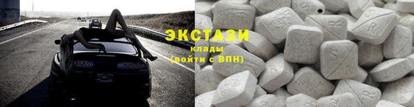 кокаин премиум Медвежьегорск