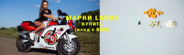мет Нея