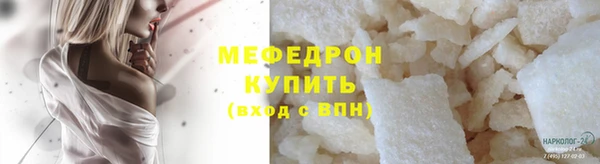 apvp Михайловск