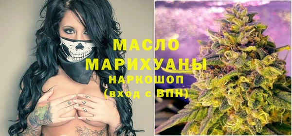 дживик Михайловка