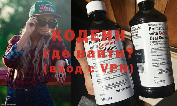 МДПВ Мегион
