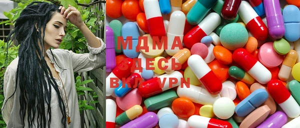 дживик Михайловка
