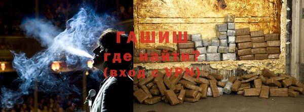 ГАЛЛЮЦИНОГЕННЫЕ ГРИБЫ Михайлов