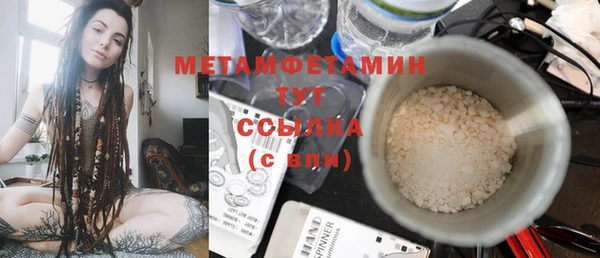 дурь Абдулино