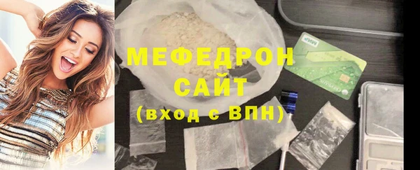 кокаин премиум Медвежьегорск