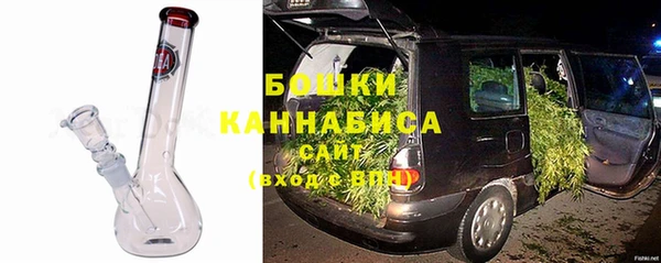дживик Михайловка