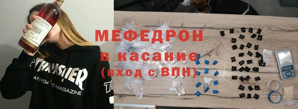 кокаин колумбия Сясьстрой