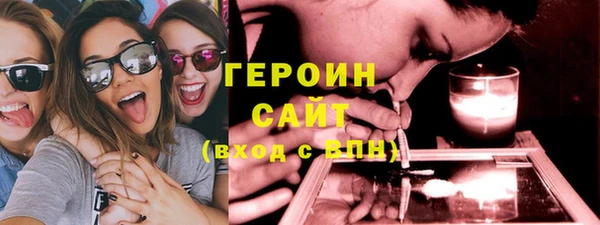 mix Нефтекумск