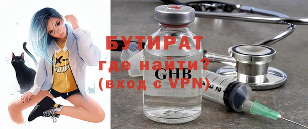 кокаин колумбия Тайга