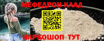 MDMA Premium VHQ Ирбит