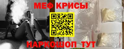 MDMA Premium VHQ Ирбит