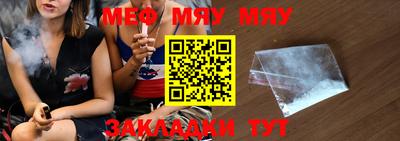 MDMA Premium VHQ Ирбит
