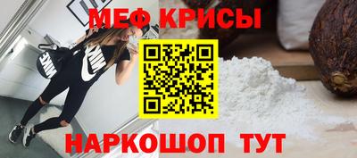 MDMA Premium VHQ Ирбит