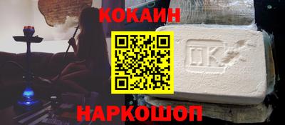 ALPHA PVP Изобильный