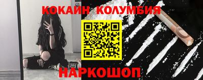 меф VHQ Бузулук