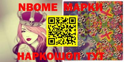 меф VHQ Бузулук