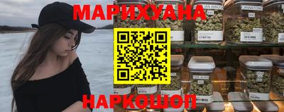 прущие крисы Бугуруслан