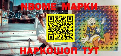 мефедрон мука Будённовск