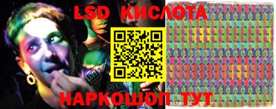 прущие крисы Бугуруслан