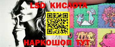 COCAINE Ипатово
