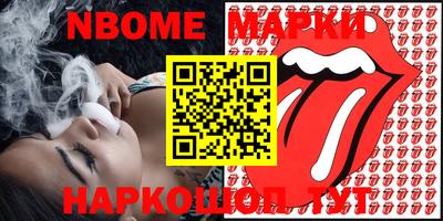 мефедрон мука Будённовск