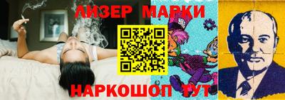 прущие крисы Бугуруслан