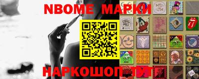 меф VHQ Бузулук