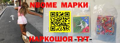 ALPHA PVP Изобильный