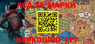 меф VHQ Бузулук