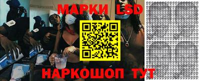 прущие крисы Бугуруслан