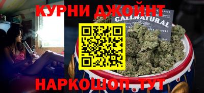 меф VHQ Бузулук