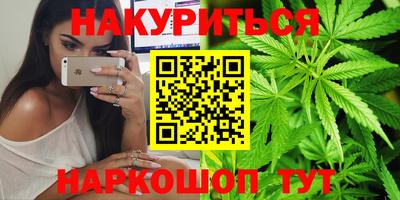 MDMA Premium VHQ Ирбит