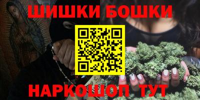 прущие крисы Бугуруслан