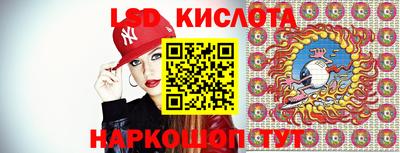 мефедрон мука Будённовск