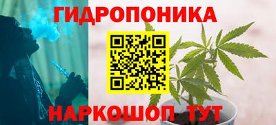 меф VHQ Бузулук