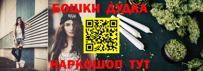 прущие крисы Бугуруслан