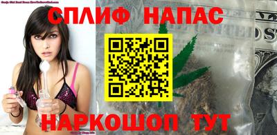 ALPHA PVP Изобильный
