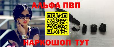 MDMA Premium VHQ Ирбит