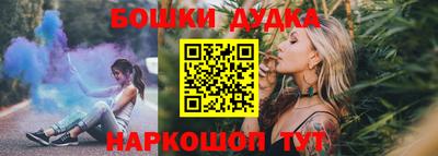 меф VHQ Бузулук