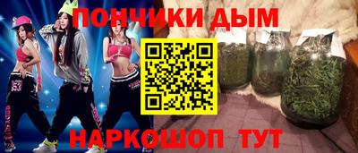 меф VHQ Бузулук