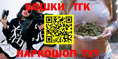 ALPHA PVP Изобильный